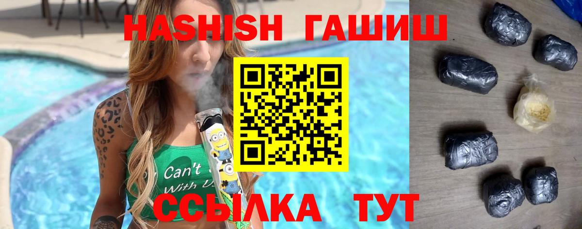 Cocaine  МДМА  Ефремов  Канабис  Экстази  Вход с VPN  Мефедрон кристаллы 
