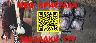 jwh Кумертау