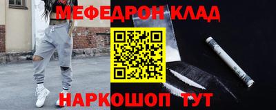 mdpv Кулебаки
