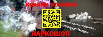 mdpv Кулебаки
