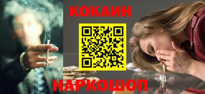 mdpv Кулебаки