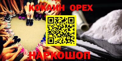mdpv Кулебаки