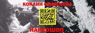 mdpv Кулебаки
