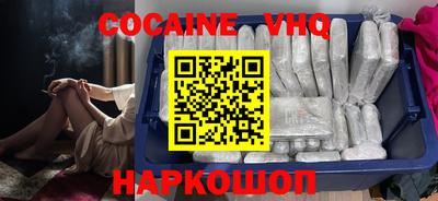 МДПВ Кунгур