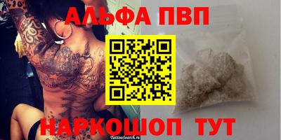 jwh Кумертау
