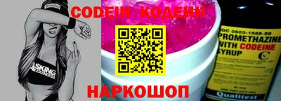 jwh Кумертау