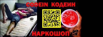 МДПВ Кунгур