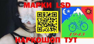 МДПВ Кунгур
