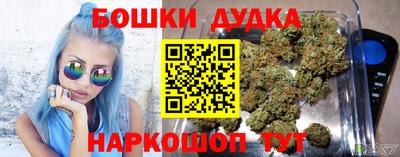 mdpv Кулебаки