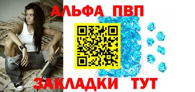 mdpv Кулебаки