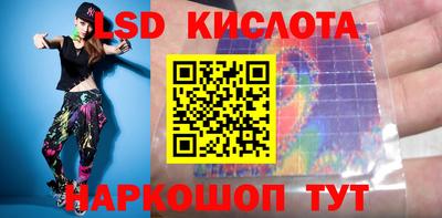МДПВ Кунгур