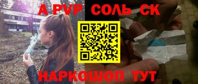 jwh Кумертау