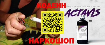 mdpv Кулебаки