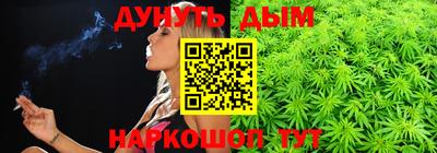 МДПВ Кунгур