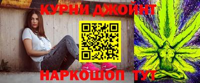 mdpv Кулебаки