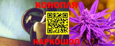 jwh Кумертау