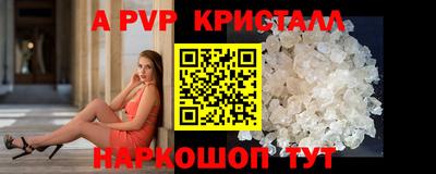 jwh Кумертау
