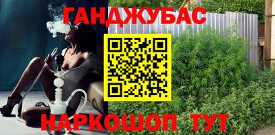 jwh Кумертау
