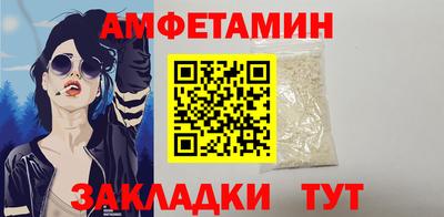 mdpv Кулебаки