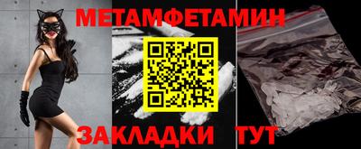 jwh Кумертау