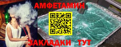 mdpv Кулебаки