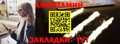 jwh Кумертау