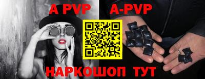 МДПВ Кунгур