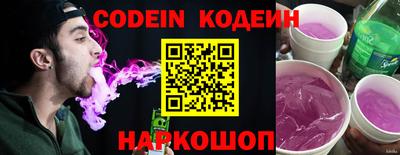 mdpv Кулебаки