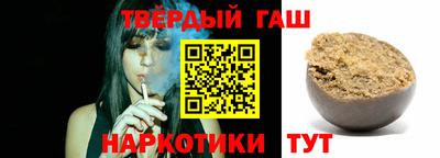 МДПВ Кунгур