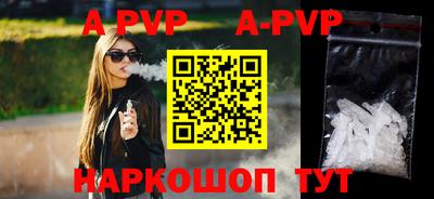 jwh Кумертау