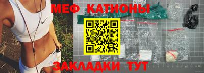 МДПВ Кунгур
