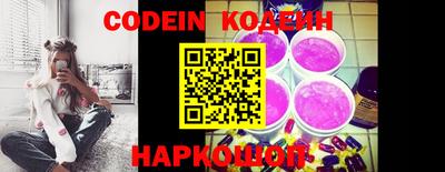 МДПВ Кунгур