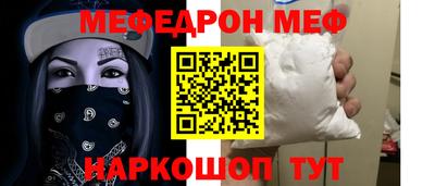 jwh Кумертау