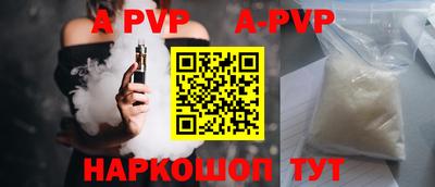 mdpv Кулебаки